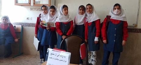 اخبار و اطلاعیه