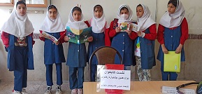 اخبار و اطلاعیه