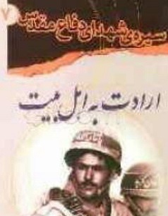 اخبار و اطلاعیه